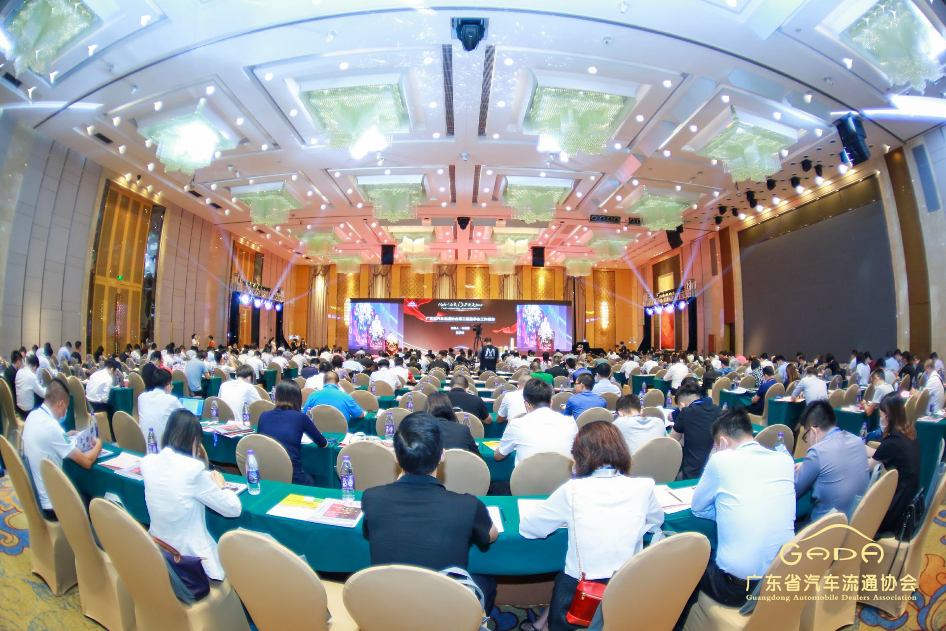 喜报丨开云手机官方版在线入口-开云(中国)“包揽”省汽车流通行业颁奖礼53项大奖(图1)