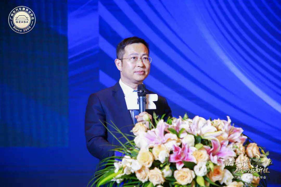 【喜讯】开云手机官方版在线入口-开云(中国)入榜“2020中国汽车经销商集团百强排行榜”(图2)